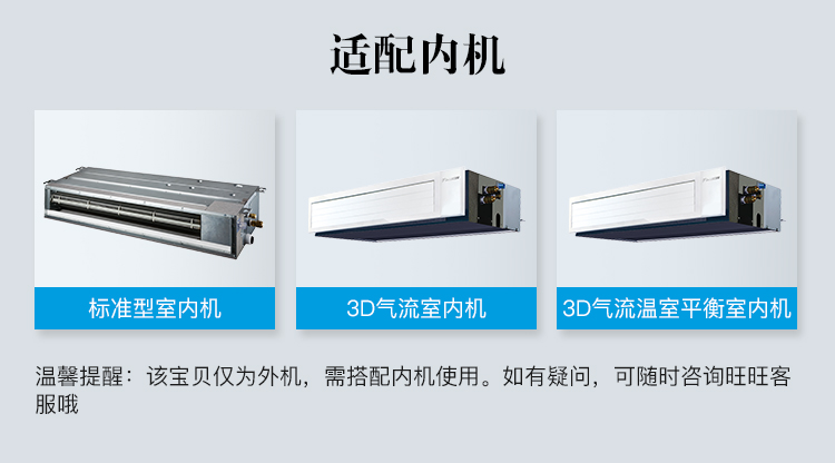 致力于成為國產測試設備的 致力于成為一個受市場尊重的，受員工愛戴的企業